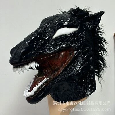 Cosplay Venom The Last Dance Venom Horse Head Masks Edward Brock Superhero Props - Image 1 of 4