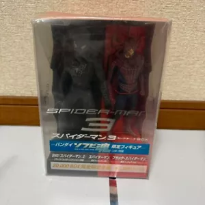 Spider-Man 3 Collector's Box Bandai Limited Edition Figures 2 New Unopened JAPAN - Picture 1 of 12