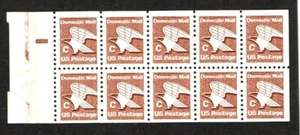 1981 U.S. Regular Issue "C" (20c) BOOKLET PANE of 10 Sc#1948a M/NH/OG - Picture 1 of 1