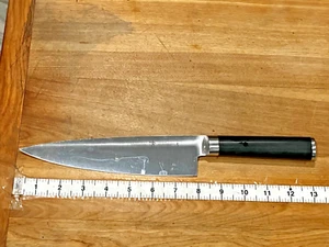 J. A. Henckels International Mikado 8" German Stainless Steel Chef's Knife - Picture 1 of 5