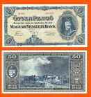 Hungary 50 PENGO 1926  -Reproduktion