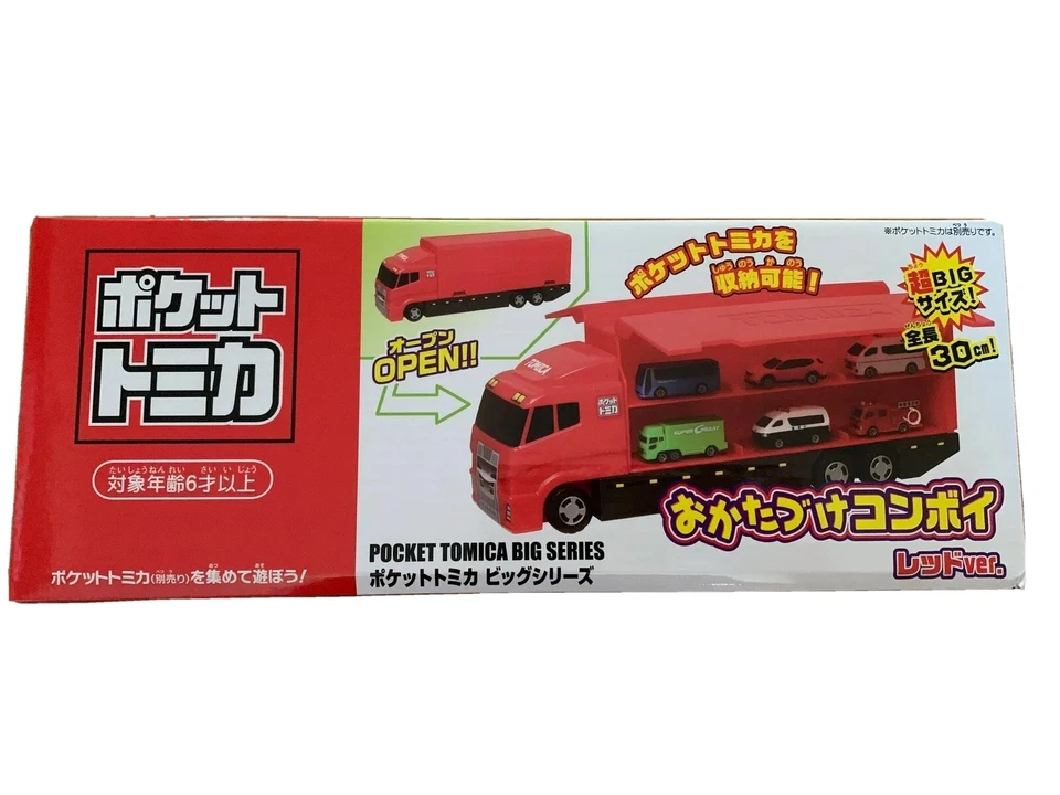 Pocket Tomica Big Series конвой общественного питания красная версия - Изображение 1 из 3