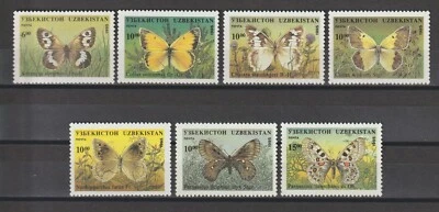 UZBEKISTÁN 1995 SG 78/84 + MS 585 MNH Foto 1 de 2