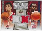 YAO MING/MOSES MALONE 2009/10 UPPER DECK   DUAL GAME MATERIALS JERSEYS NO. DG-YM