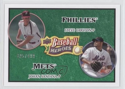 2008 Upper Deck Baseball Heroes Emerald /499 Steve Carlton Johan Santana HOF - Image 1 of 2