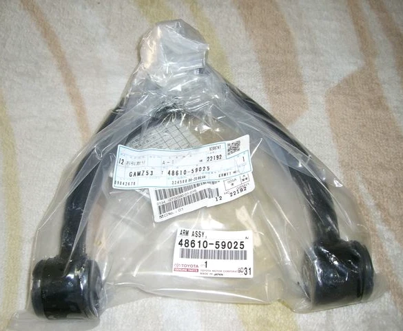 Brazo superior derecho control delantero derecho original Lexus 01-05 IS300 48610-59025 nuevo Foto 1 de 1