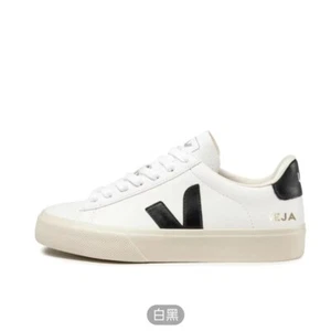 Veja Classic Mens and Womens Sports Shoes Leather Lace-Up Low-Top Casual Shoes - Picture 1 of 29