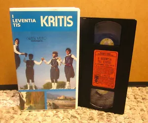 KRITIS Kreta Dokumentarfilm I Leventia Tis griechisches Zollvideo 1990 kretische Tänze - Bild 1 von 2