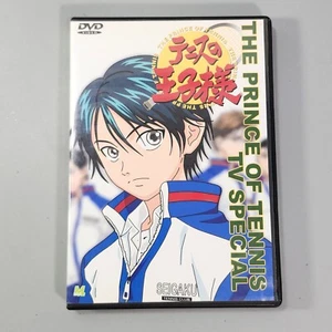 The Prince of Tennis TV Special DVD Japanese Anime Region Free English Sub - Picture 1 of 10