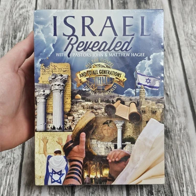 NEW Israel Revealed - Pastors John & Mathew Hagee Ministries Series (14-DVD Set) - Image 1 of 4
