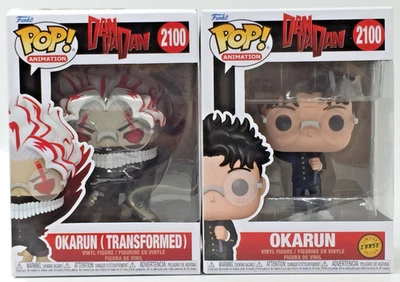 Funko Pop! Набор из 2 предметов Dandadan Okarun #2100 Common & CHASE с защитой - Изображение 1 из 4
