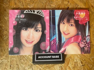 "Yuko Ogura Rare Idol 2-Disc Music DVD Set from Japan" - Picture 1 of 3