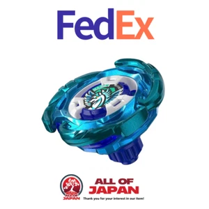 FedEx : Takara Tomy Beyblade X UX-00 Aero Pegasus 3-70A Double Metal Coat - Picture 1 of 7