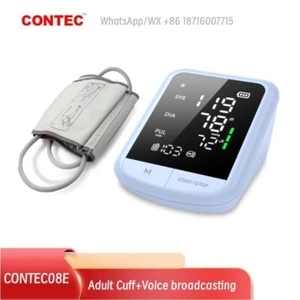 Automatic Digital Blood Pressure Monitor NIBP with cuff Voice Broadcasting ES3 - Picture 1 of 7
