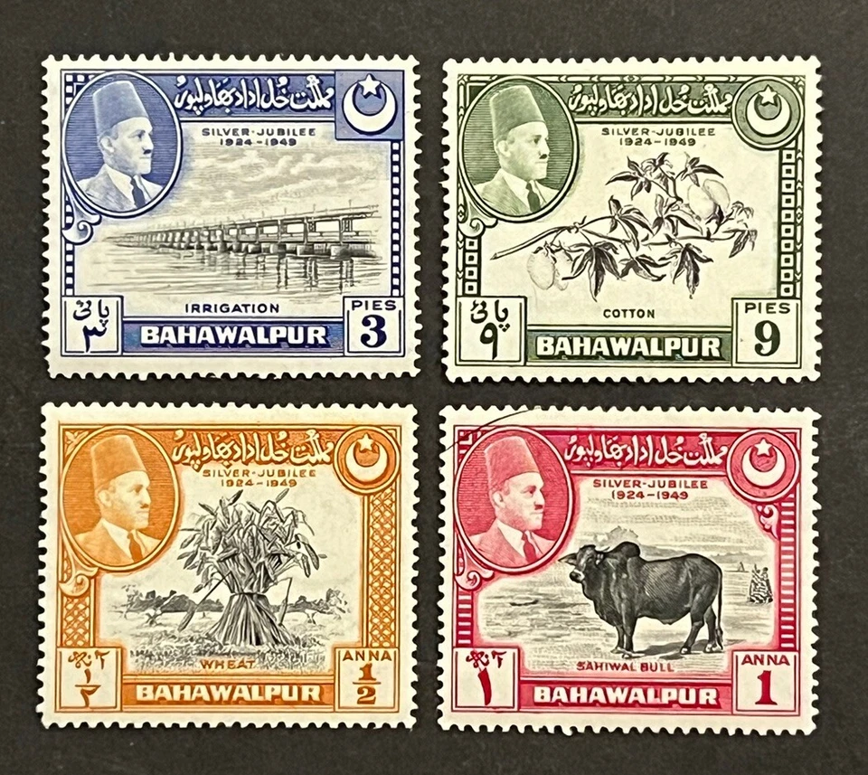 Sellos de viaje: estampillas de Pakistán Sg 39-42 1949 jubileo de plata como nuevo MNH OG Foto 1 de 4