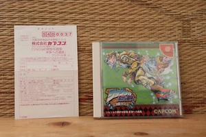 JoJo Bizarre Adventure Heritage for Future w/reg JOJO's Dreamcast DC Japan VG! - Picture 1 of 3