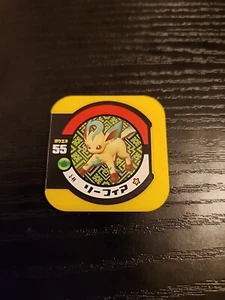 Leafeon Pokemon Tretta Spiel Japanisch Nintendo Gelb 5-41 - Bild 1 von 2