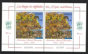 [OOS] Monaco #YT2134 MNH M/S 1997 Marcel Kroenlein Arboretum [2069] - Picture 1 of 1