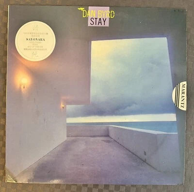 RARE CITY SYNTH POP  Lp JAPAN  HONG KONG DAN BYRD stay  chinese sticker!! - Image 1 of 4