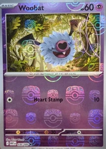 Woobat 036/086 SV: White Flare (MasterBall Reverse Holo) Pokemon TCG 2025 NM - Picture 1 of 3