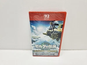 The Legend of Zelda: Tears of the Kingdom (Multi-Language) SWITCH JAPAN VERSION - Imagen 1 de 4