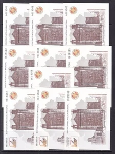 1992 - España  - Edifil 3222 - Exfilna 92 - 10 HB Correlativas - MNH - Picture 1 of 1