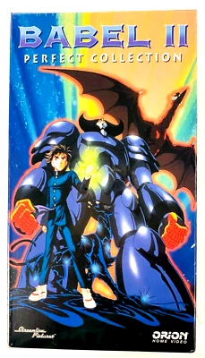 Babel 2: Perfect Collection 1-4 (VHS) - ORION - NEW - Image 1 of 4