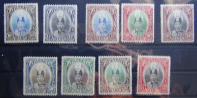 Kedah 1937 set to $5 MM Yellow gum see photo - Image 1 of 2