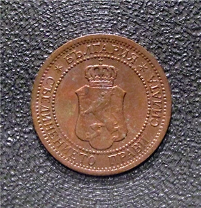 BULGARIA-1912 AD-1 STOTINKA-BETTER GRADE-FERDINAND I-KREMNICA MINT-KM#22.2 ITK2 - Picture 1 of 3