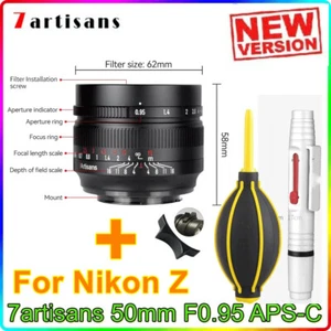 7artisans MF 50mm F0.95 APS-C Portrait Large Aperture Lens For Nikon Z mount SLR - Picture 1 of 9