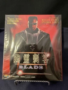 Blade SEALED VCD Movies VCD Video CD RARE - Imagen 1 de 2