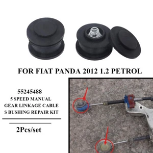 FOR FIAT PANDA 1.2 PETROL 5 SPEED MANUAL GEAR LINKAGE CABLES BUSHING REPAIR KIT - Picture 1 of 8
