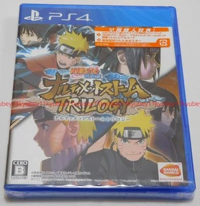 PS4 Naruto Shippuden Ultimate Ninja Storm Trilogy Japan PLJS-70085 4573173316828 - Bild 1 von 3