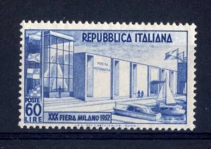 ITALIA 1952 - 30ª fiera di Milano - 60 L. - Padiglione della motonautica MNH** - Picture 1 of 2