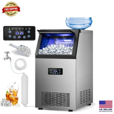 Freestanding Ice Maker with Adjustable Thickness - 120Lbs Daily Production - Image 1 of 4