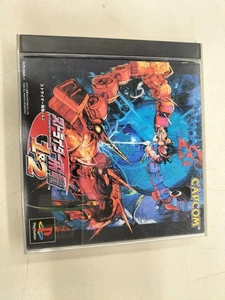 CAPCOM Strider Hiryu 1 & 2 Game Software - Picture 1 of 8