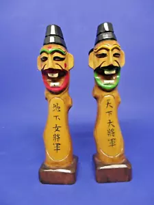 2 estatuillas de madera coreanas Jangseung guardián tótem talladas en madera 11" de alto - Imagen 1 de 8