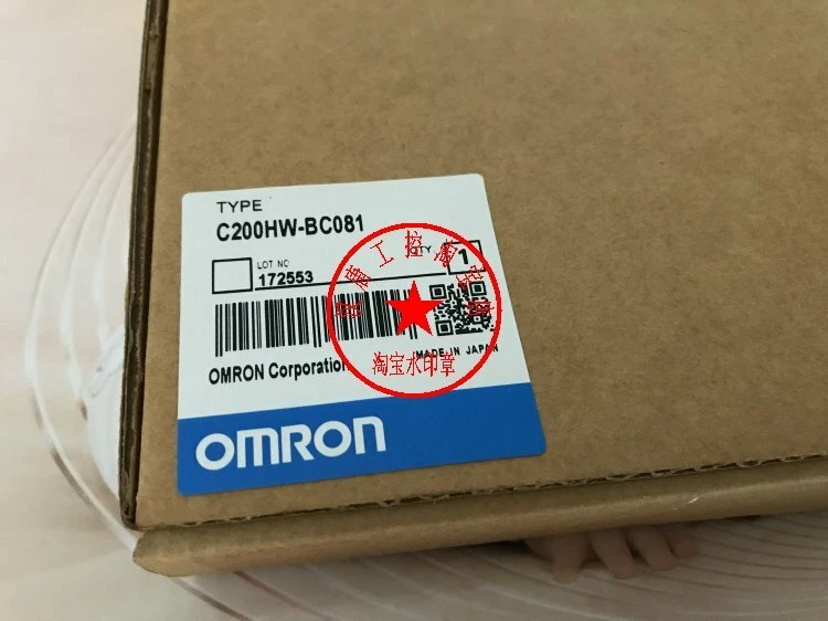 Omron PLC C200HW-BC081 NEW FREE EXPEDITED SHIPPING - Image 1 of 1