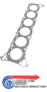 Genuine Nissan Head Gasket 11044-05U16 - For R34 GTR Skyline RB26DETT Twin Turbo - Picture 1 of 1