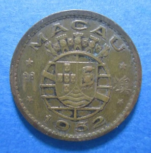 PORTUGUESE MACAU 10 AVOS 1952 KM 2 #7891# - Picture 1 of 3