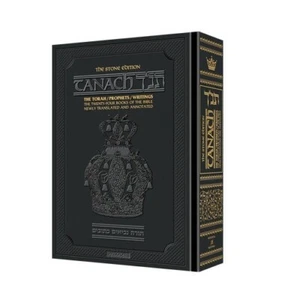 Artscroll Stone Edition Complete Hebrew English Tanach Bible Black Large - Bild 1 von 2