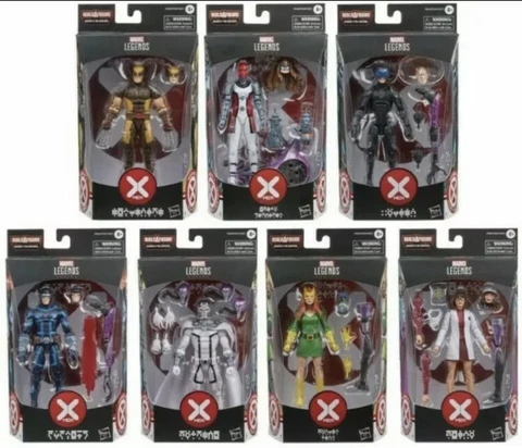 Hasbro Marvel Legends: House of X Wave 1 Set of 7 Figures (Tri-Sentinel BAF) Cover