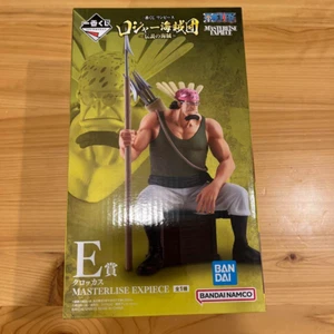 One Piece Ichiban Kuji Roger Pirates Prize E Crocus Figure JP NEW - Picture 1 of 3