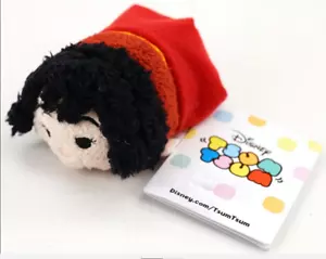 Disney Tsum Tsum Mother Gothel Plush with Tags - 3.5 Inch - Picture 1 of 2