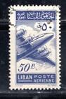 LIBAN LEBANON MIDDLE EAST STAMPS USED  LOT 1300BP