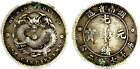 China Hunan 1897 10 centavos, Y-115.1, L&M-381, roseta única, graduación profesional en muy buen estado detalles