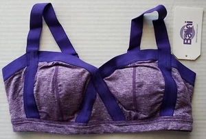 Women's Balini Sports Size 8 Pretty Purple Yoga Athletic Bra Junior Pilates Top - Picture 1 of 6
