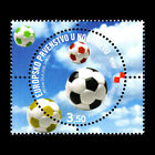 Croatia 2008 European Football Championship Odd Round Shaped  Stamp