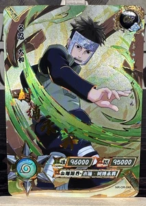Naruto Kayou NR-OR-048 Yamato Full Art NM - Bild 1 von 2