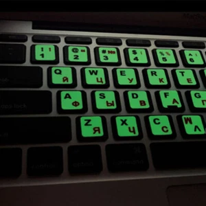 Russian English Arabic Luminous Computer Keyboard Sticker Language Alphabet Blac - Afbeelding 1 van 16